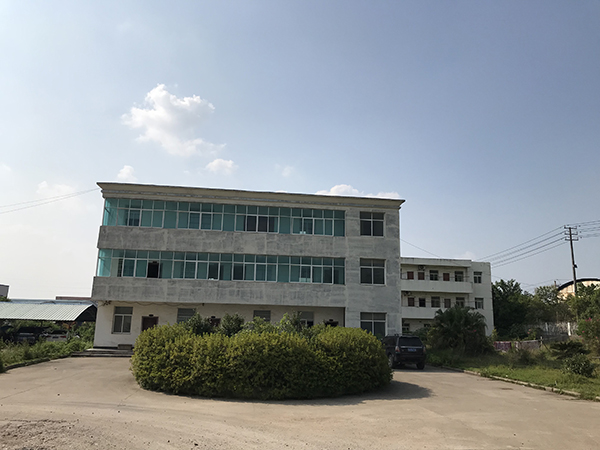办公大楼 