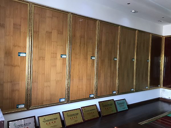 样板展厅