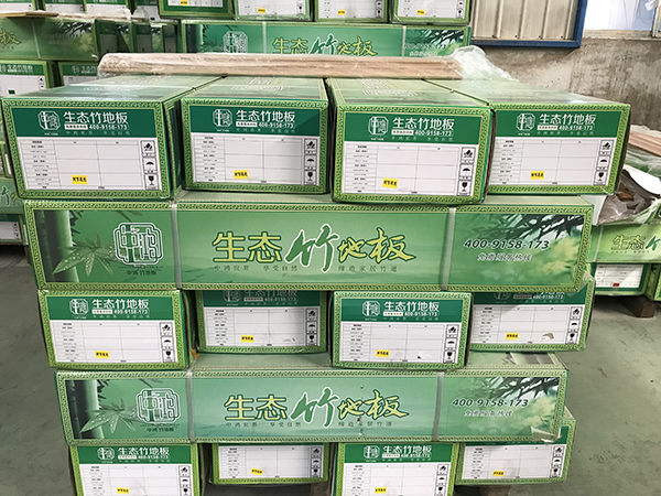 竹地板富贵红对亮